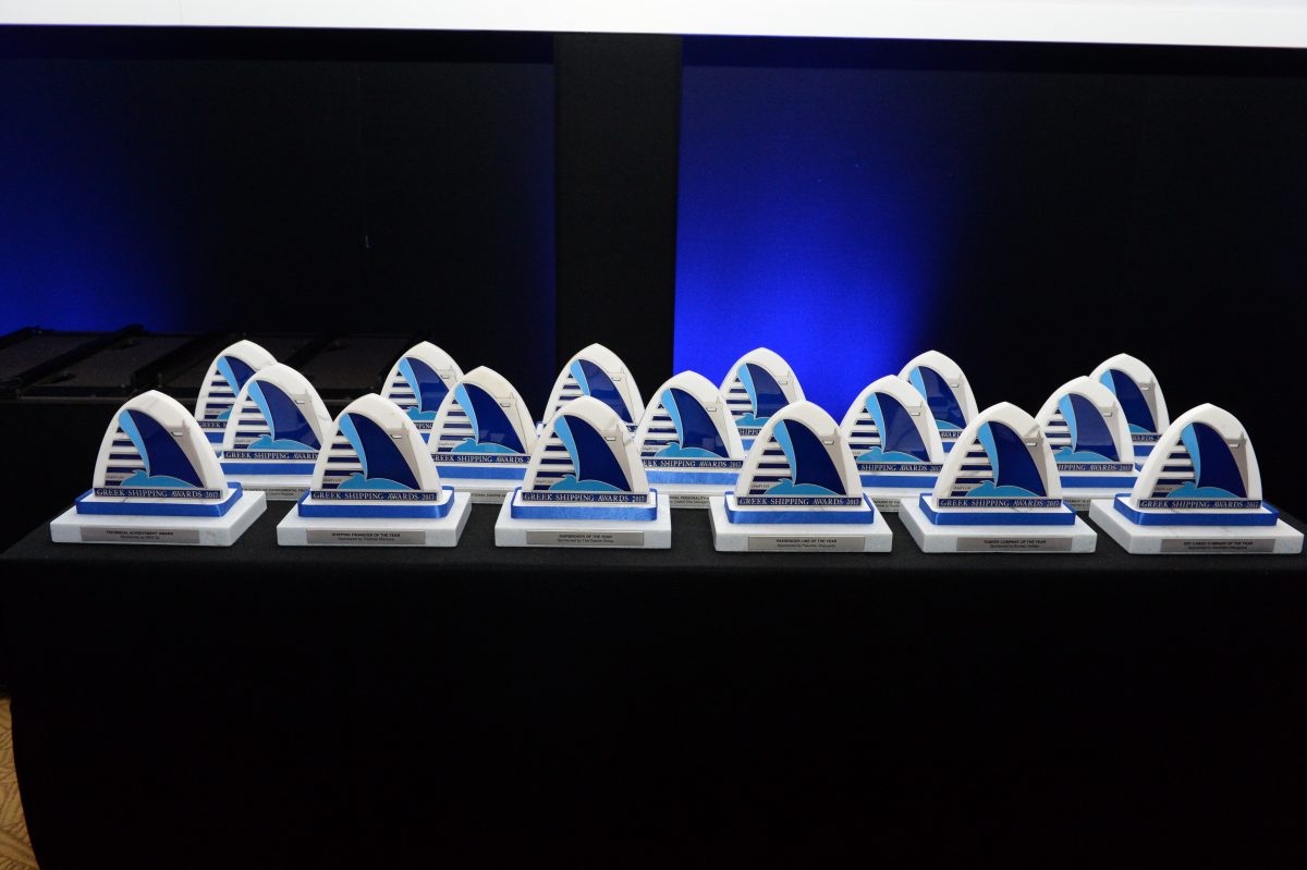 The 17 trophies awaiting the winners of the 2017 Greek Shipping Awards.